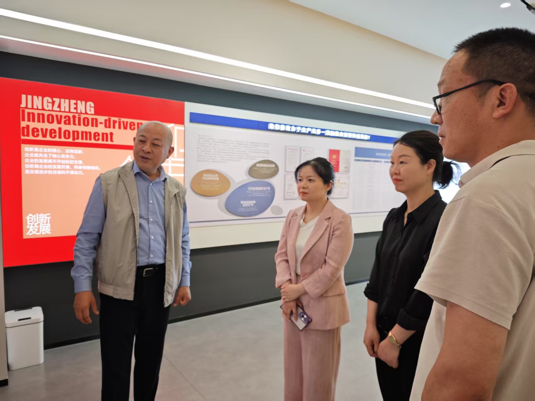 黄副区长来hth·华体会体育（中国）官方网站走访视察