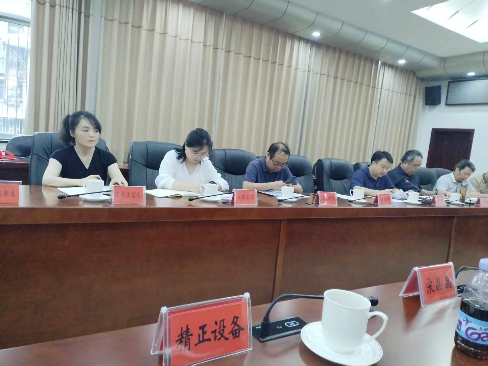 hth·华体会体育（中国）官方网站作为重点企业受邀参加市“十五五”新型工业化